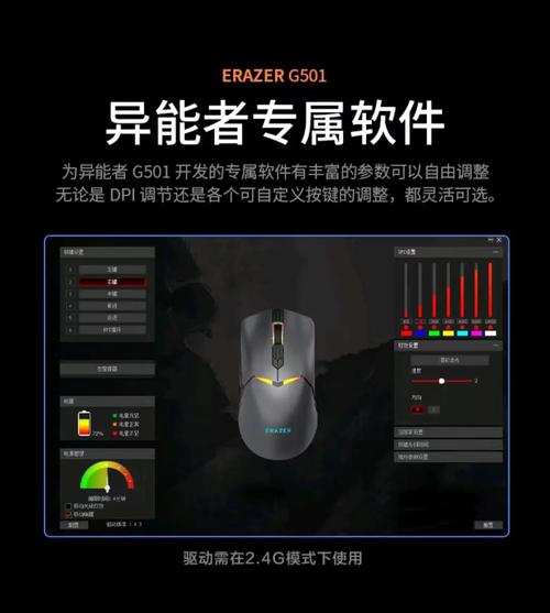 聯想驅動下載官方網站，聯想驅動下載官網網址